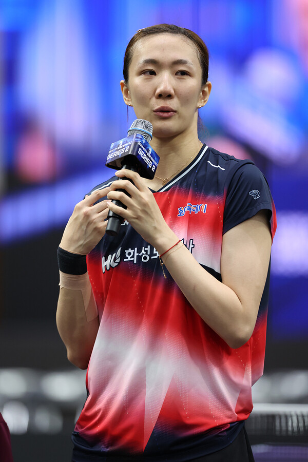 2026 KTTP 총재배 프로탁구리그 시리즈2 우승을 차지한 김하영(화성도시공사). ⓒKTTP
