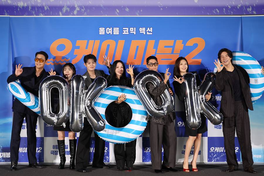 ▲ 박성웅, 박진주, 려운, 엄정화, 배정남, 최수영, 이상윤(왼쪽부터). ⓒ연합뉴스