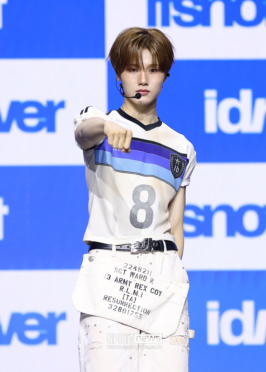 [포토S] 아이덴티티 이환희, '블링블링'