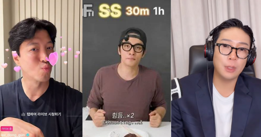 "하루 수백만원 번다"…성훈→이동건, 틱톡으로 향하는 ★들[이슈S]