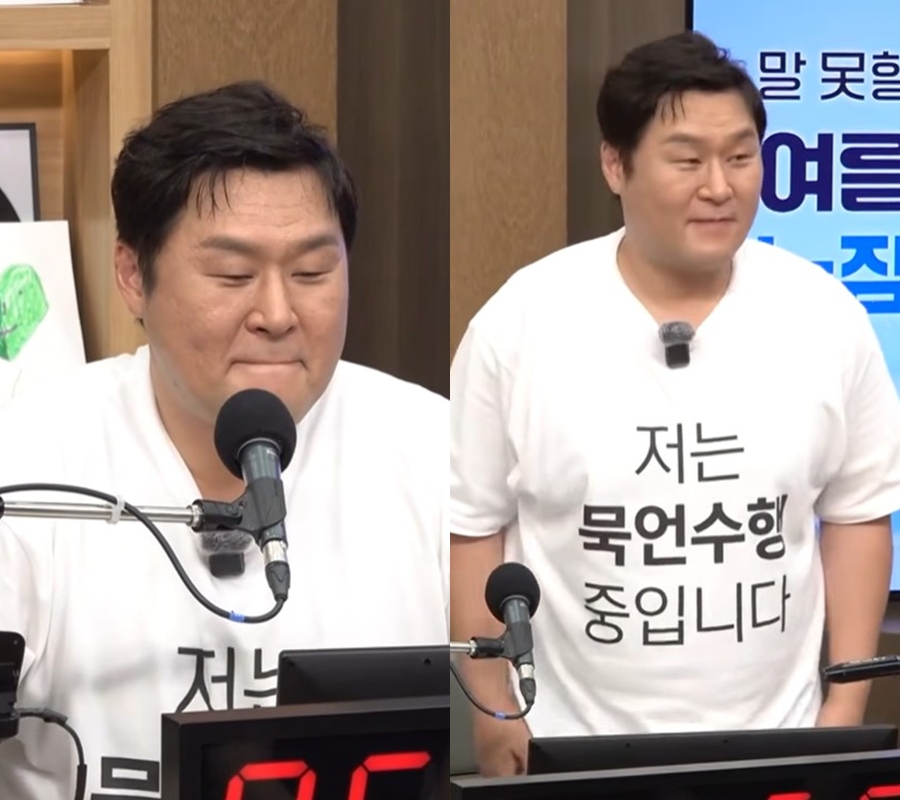 '13일 묵언수행' 공약했으면 어쩔 뻔…윤경호, 13시간 입 다물고 "경거망동 말아야"[종합]
