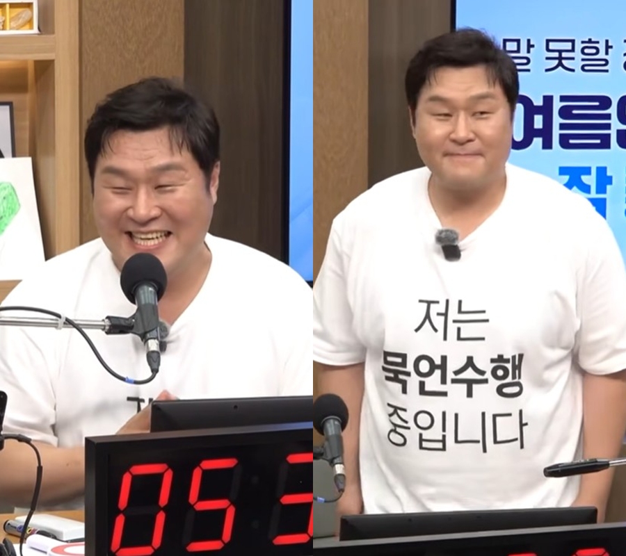 ▲ 출처|유튜브 '두시탈출 컬투쇼' 캡처
