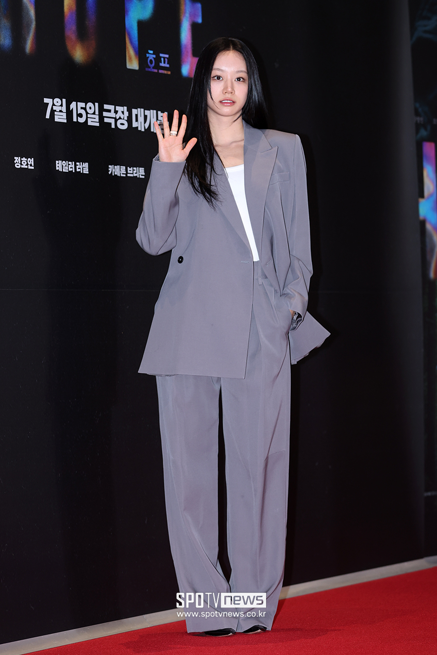[포토S] 혜리, '완벽한 비율'