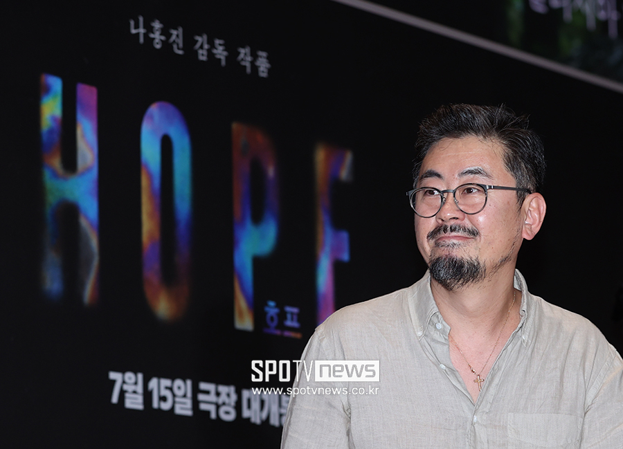 [포토S] 영화 '호프'의 나홍진 감독