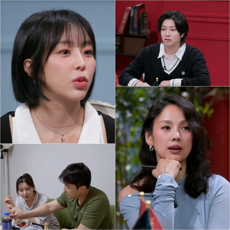 예원, 전남친 누구길래 "술 때문에 정 떨어져 얼마 전 결별"('연애전쟁')