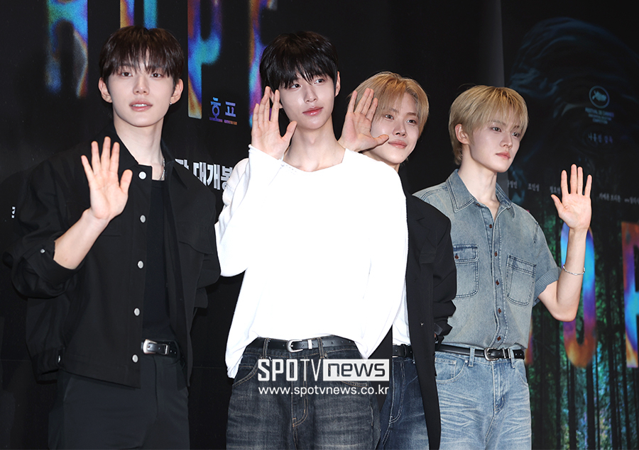 [포토S] 클로즈유어아이즈, '호프 보러 왔어요'
