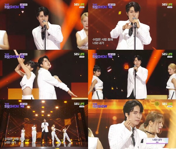 재하, '인생은 오디션'→'더트롯쇼' 접수…라디오·무대 넘나드는 전방위 활약으로 '대세 입증'