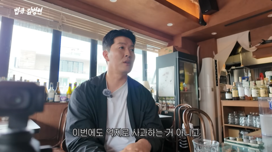 ▲ 김병현. 출처| 김병현 유튜브