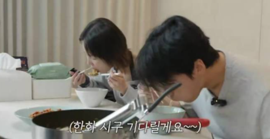 ▲ 그룹 코요태 신지와 남편 문원. 출처|유튜브 채널 '어떠신지'
