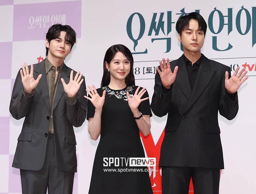 [포토S] 옹성우-박은빈-양세종, '오싹한 연애, 기대하세요'