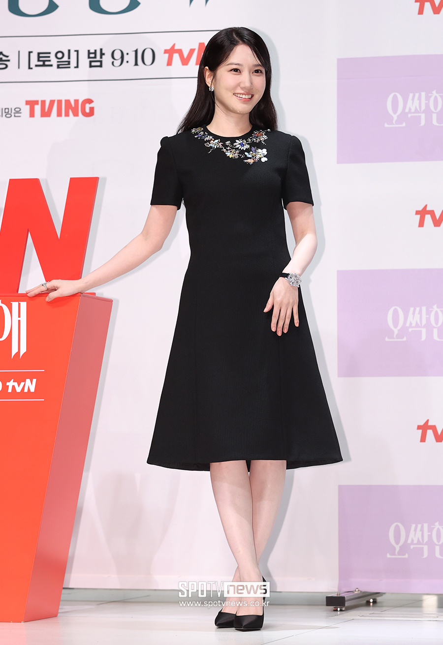[포토S] 박은빈, '상견례 프리패스상'