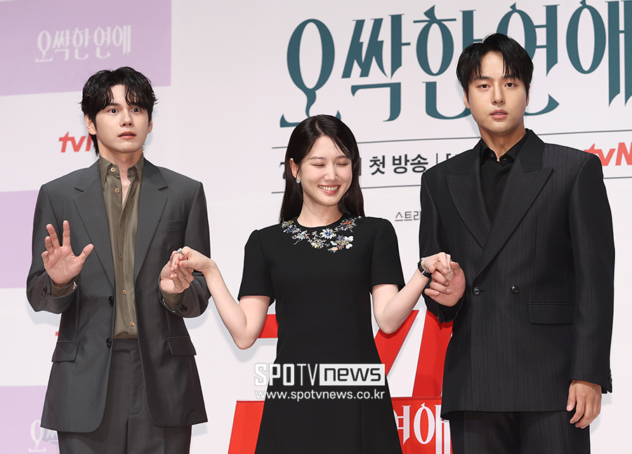 [포토S] 옹성우-박은빈-양세종, '오싹하다'