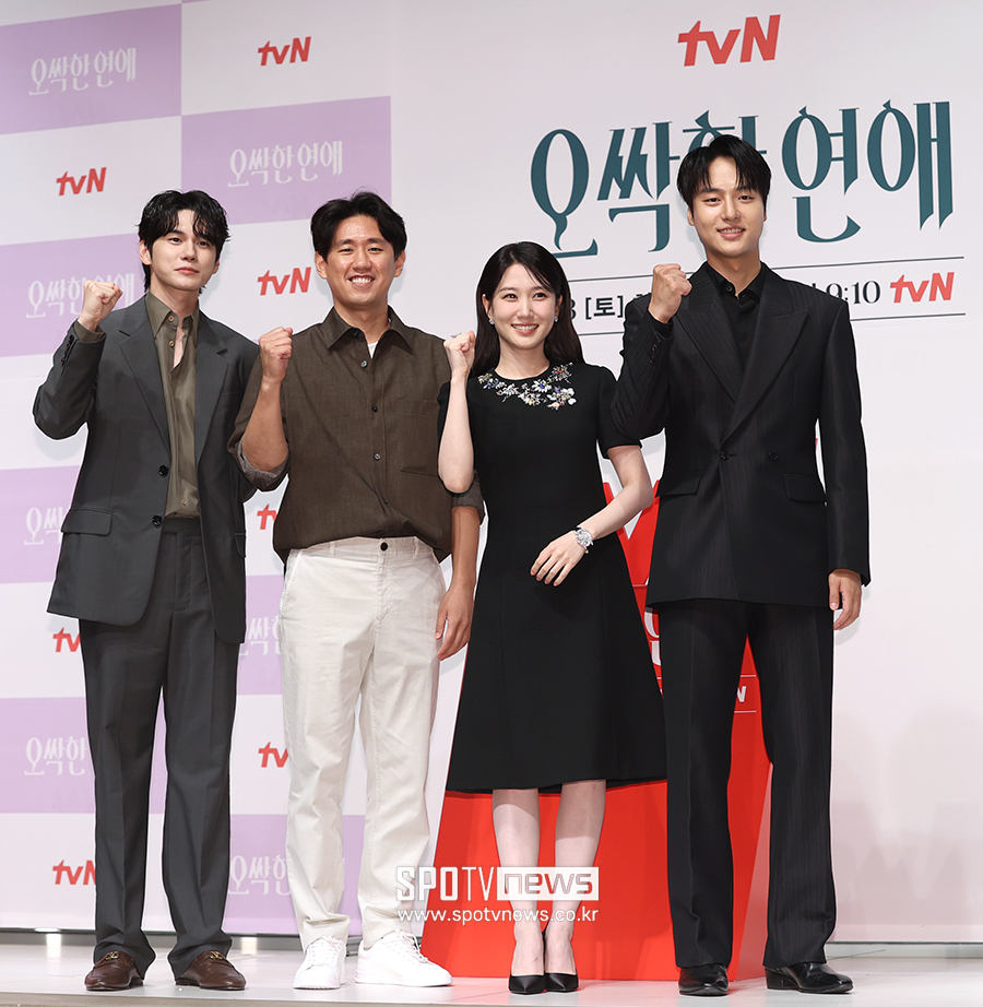 [포토S] '오싹한 연애'의 주역들