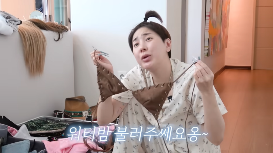 ▲ 서인영. 출처| '개과천선 서인영' 유튜브