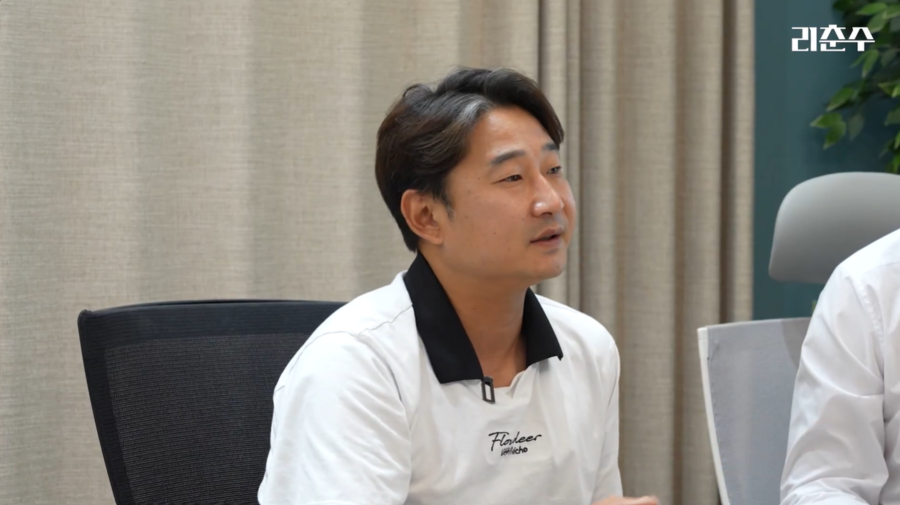 이천수 쓴소리 폭발 "손흥민은 무리뉴 밑에서도 배워봤다"…축구협회 이름값 앞세운 감독 선임 방식에 작심 발언!