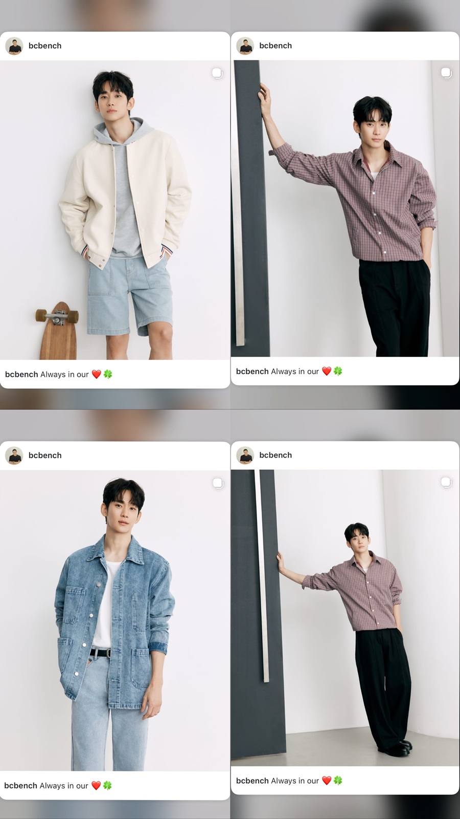 ▲ 김수현 화보. 출처ㅣ김수현 인스타그램