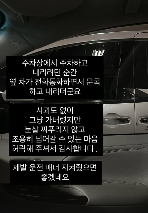 ▲  출처| 이하정 인스타그램