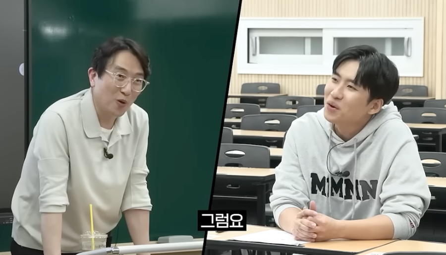 리센느 원이 '무섭노' 후폭풍…미미미누, "일베어" 주장한 1타강사 영상 '전면 비공개'