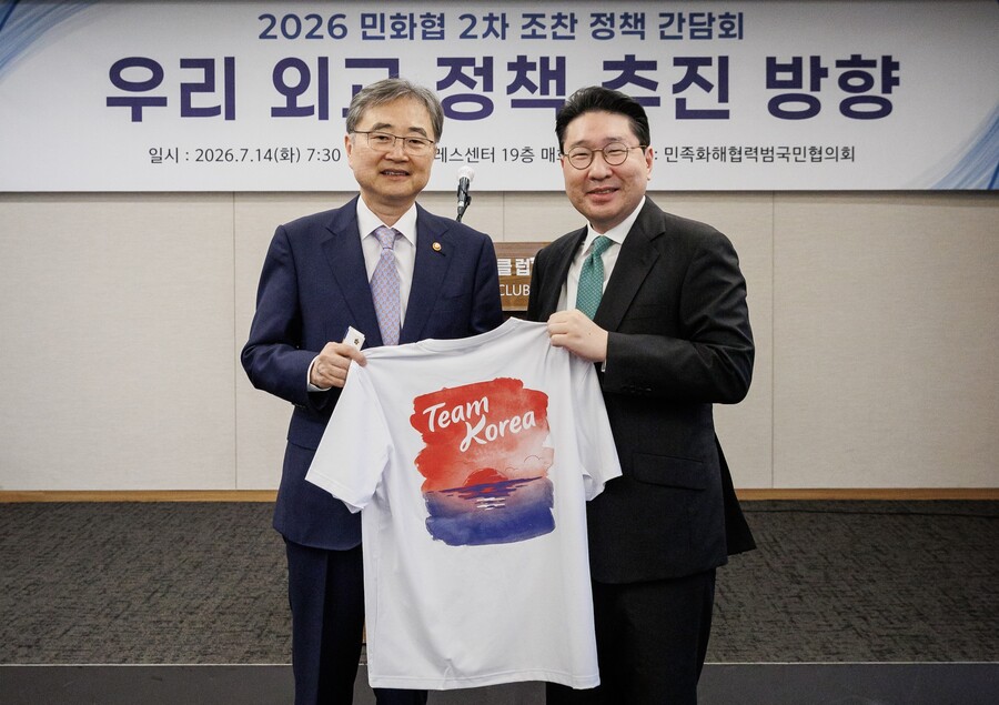 이상현 아이치-나고야 선수단장, 조현 외교부 장관 만나 관심과 응원 당부