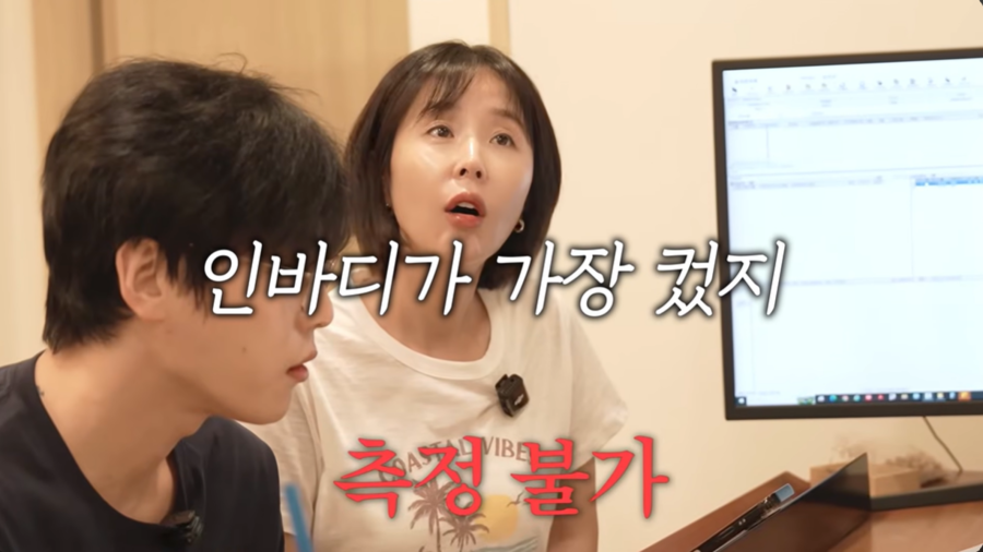 ▲  출처| '어떠신지' 유튜브