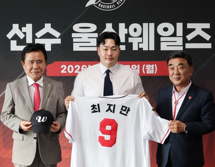 벌써 해체위기 놓인 울산 웨일즈, 일구회 "김상욱 시장 발언 강한 유감, 확실한 비전 촉구"