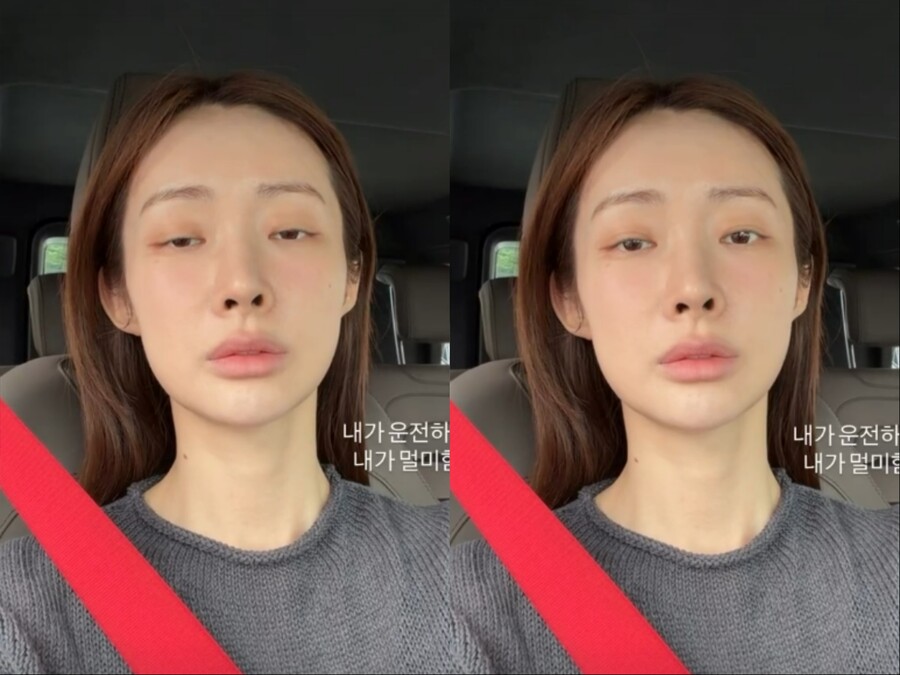 '하정우♥' 차정원, 차도녀인줄 알았더니 허당이었네…멀미에 '동공 지진'