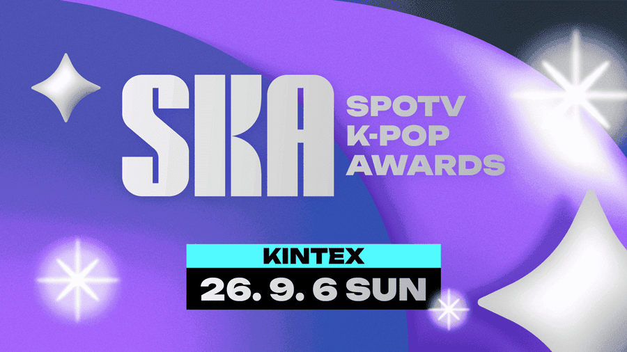 'SPOTV K-POP 어워즈' 오는 9월 개최…스포츠 넘어 K팝까지 "글로벌 음악 축제"