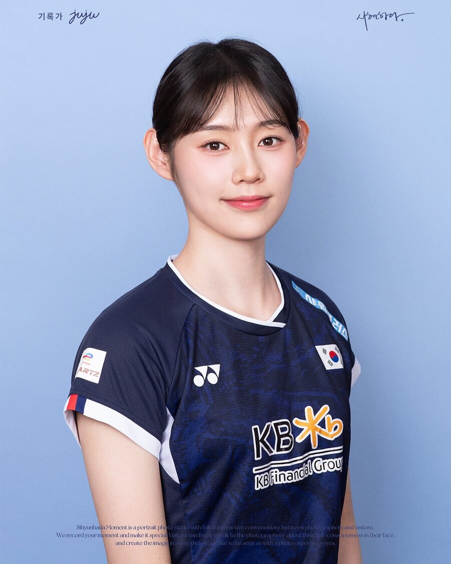 '긴급 귀국' 안세영 없는데…천위페이는 심유진이 막는다 → 32강+16강 모두 상위 랭커 제압, 8강서 우승후보와 격돌