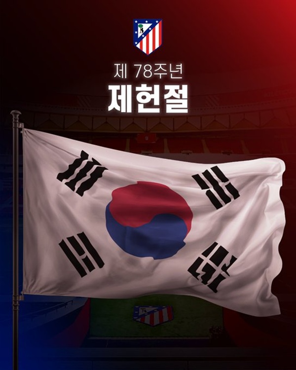 韓 팬심 잡기 시작됐다! 아틀레티코, 제헌절까지 챙겼다→'이강인 오피셜' 초읽기, 한국 시장 공략 본격화