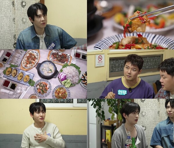 하루 "1살 때부터 단둘이 살던 母…스무살 때 암으로 떠나"(전현무계획4)