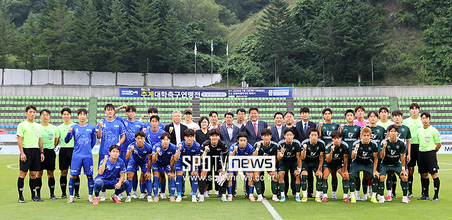 [포토S] 태백에서 열리는 추계대학축구연맹전 백두대간기 결승전