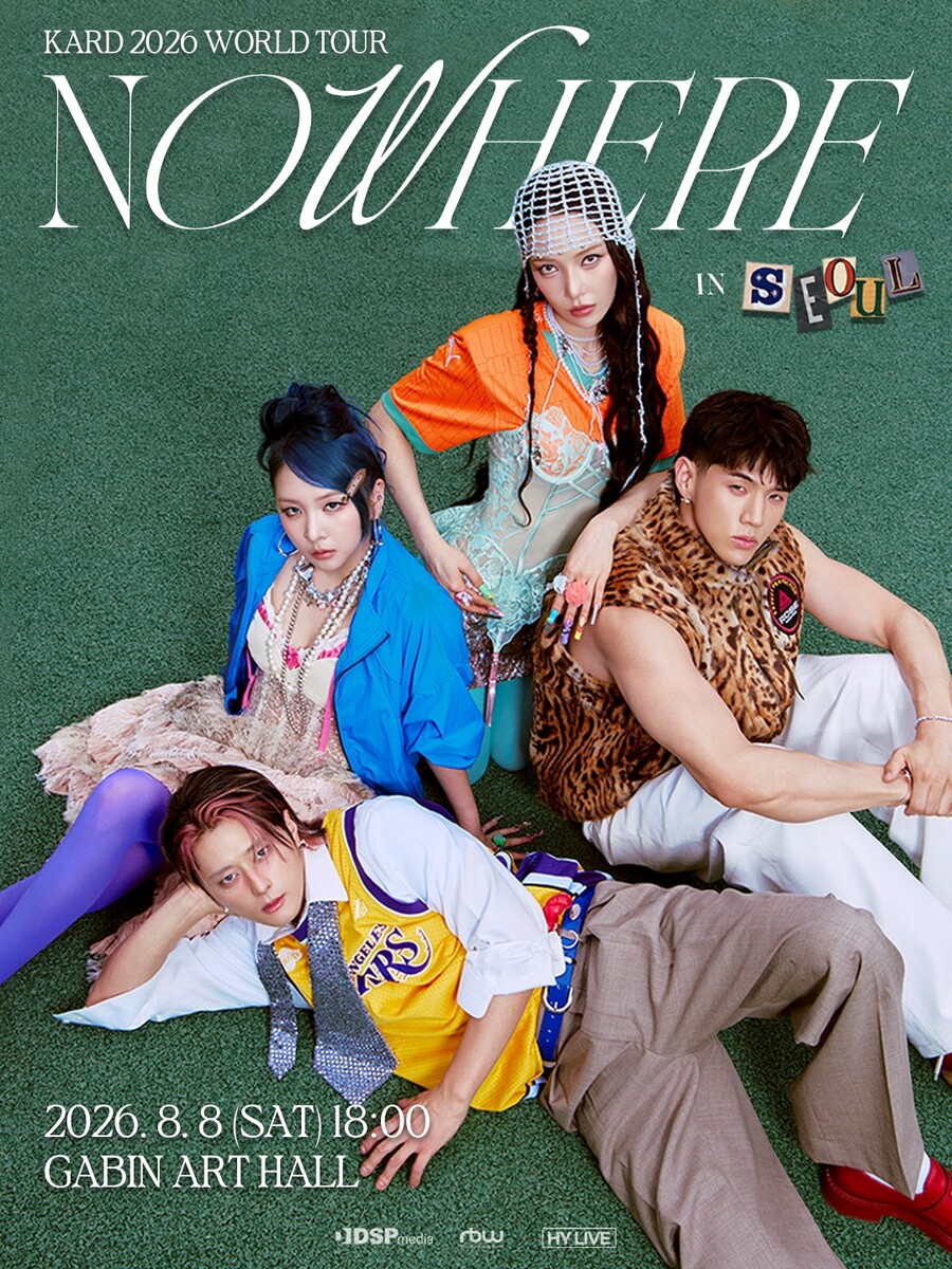 '데뷔 9년 만에 해체' 카드, 8월 마지막 월드투어 스타트