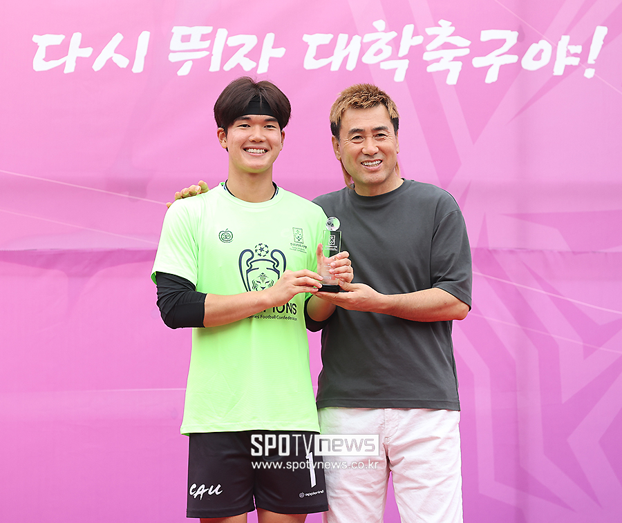 [포토S] 중앙대 골키퍼 우규정, 'GK상 수상'