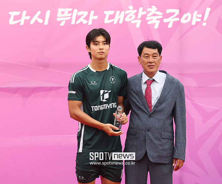 [포토S] 우수선수상 수상한 동명대 이서준