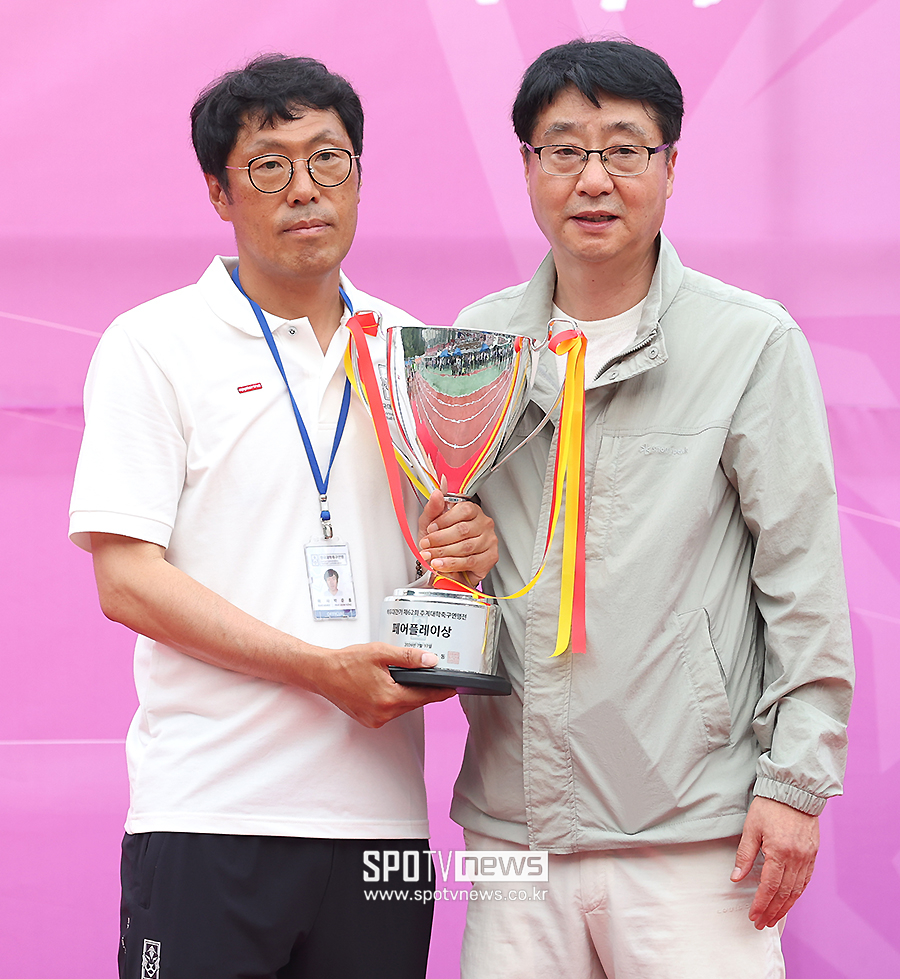 [포토S] 용인대, '페어플레이상 수상'