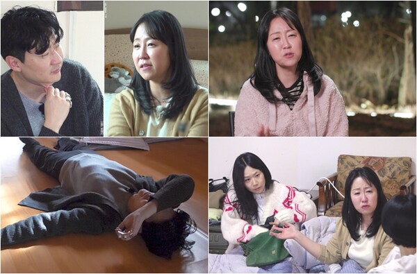 '나솔사계'  8기 영수, 여자 3호 차가운 거절에 끝내 오열…데프콘도 '충격'