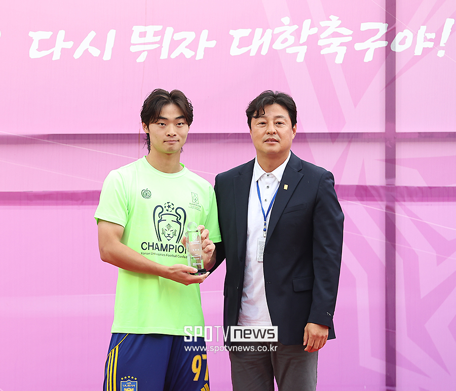 [포토S] 수비상 수상한 울산대 김정민