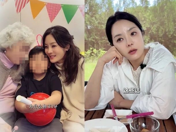 '이승환·가오쯔치와 이혼' 채림 "왜 행복을 남자한테서 찾으래?" 일침