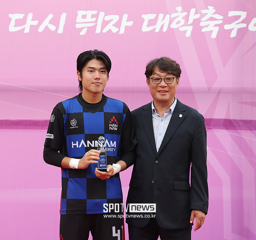 [포토S] 우수선수상 수상한 한남대 구유하