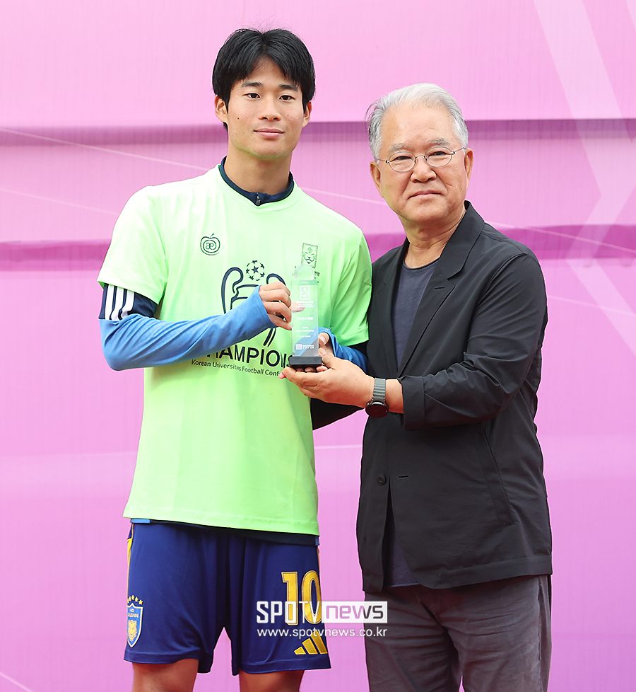 [포토S] 울산대 민시영, '최우수선수상 수상'