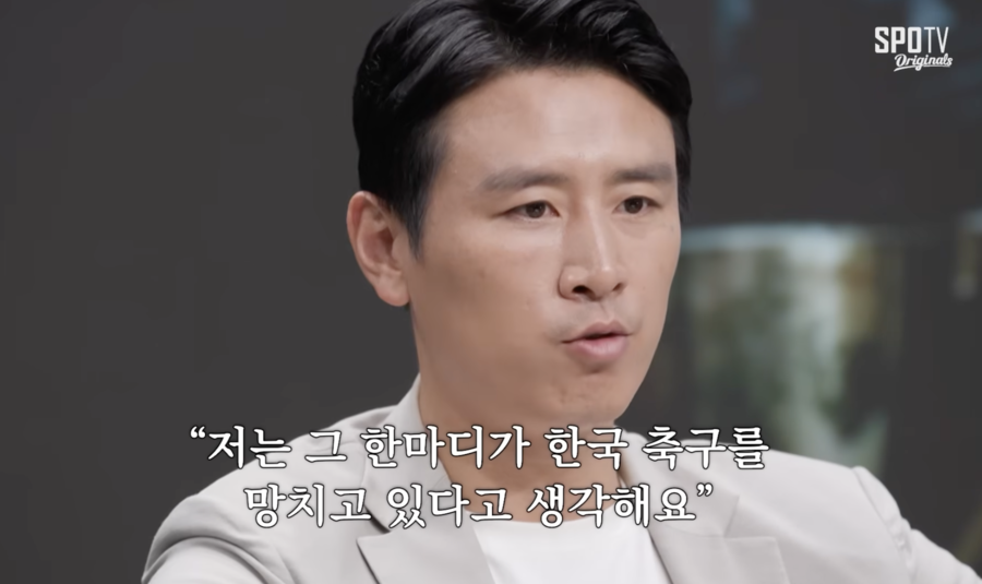 ▲  출처| SPOTV '스포 타임머신', 유튜브 'SPOTV 오리지널'