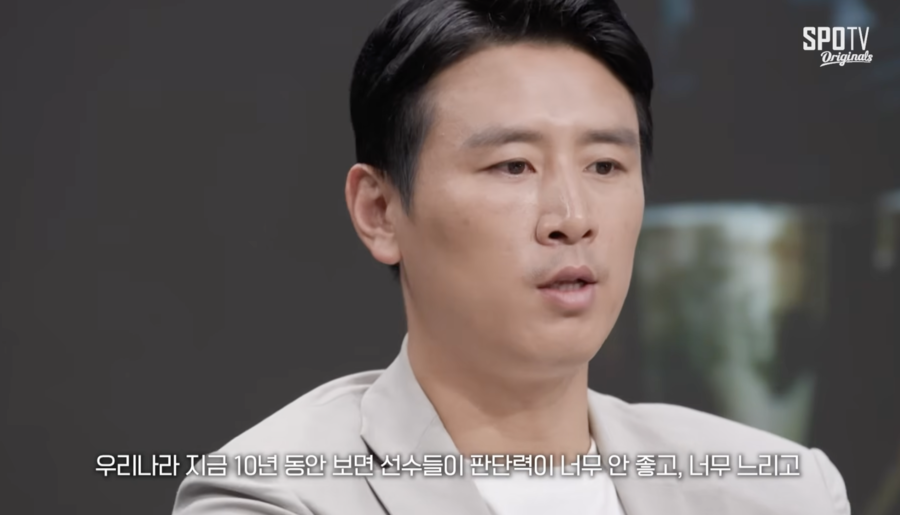 ▲  출처| SPOTV '스포 타임머신', 유튜브 'SPOTV 오리지널'