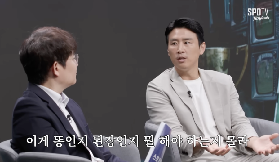 ▲  출처| SPOTV '스포 타임머신', 유튜브 'SPOTV 오리지널'