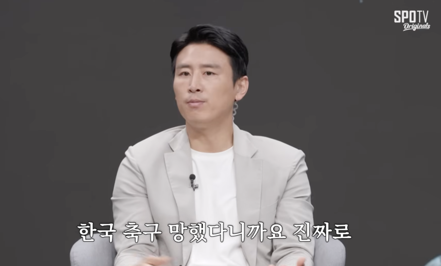 ▲  출처| SPOTV '스포 타임머신', 유튜브 'SPOTV 오리지널'