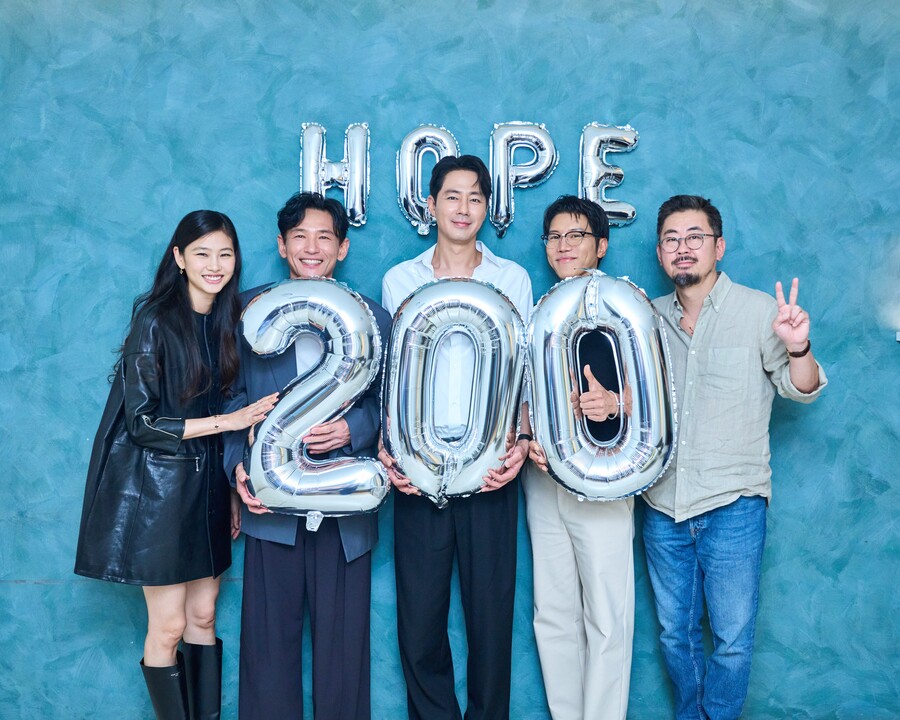 '호프'를 보았다…5일째 200만 돌파[공식]