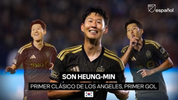 ▲  출처| 'MLS Espanol' SNS