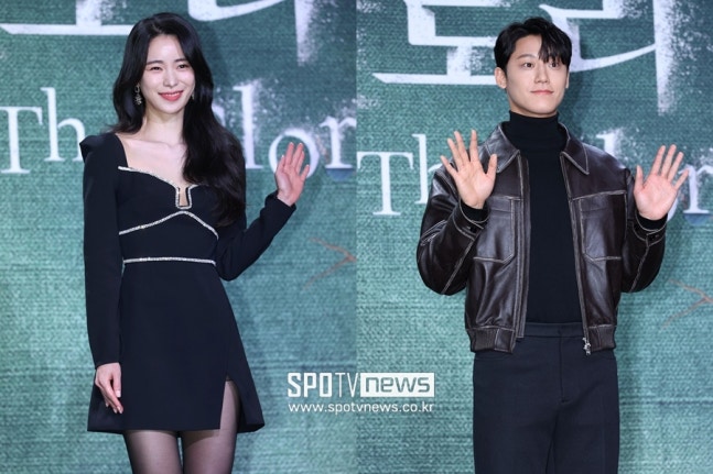 임지연♥이도현, 4년 열애 이상무…"알콩달콩하더라" 목격담 나왔다