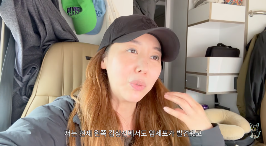 '갑상선암 투병' 민지영 "왼쪽 암세포 또 발견"…완치 불가 고백
