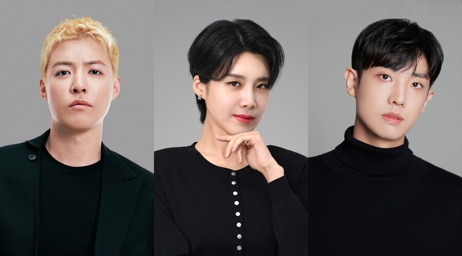 ▲ 왼쪽부터 강남, 장도연, 이준. 제공|SBS