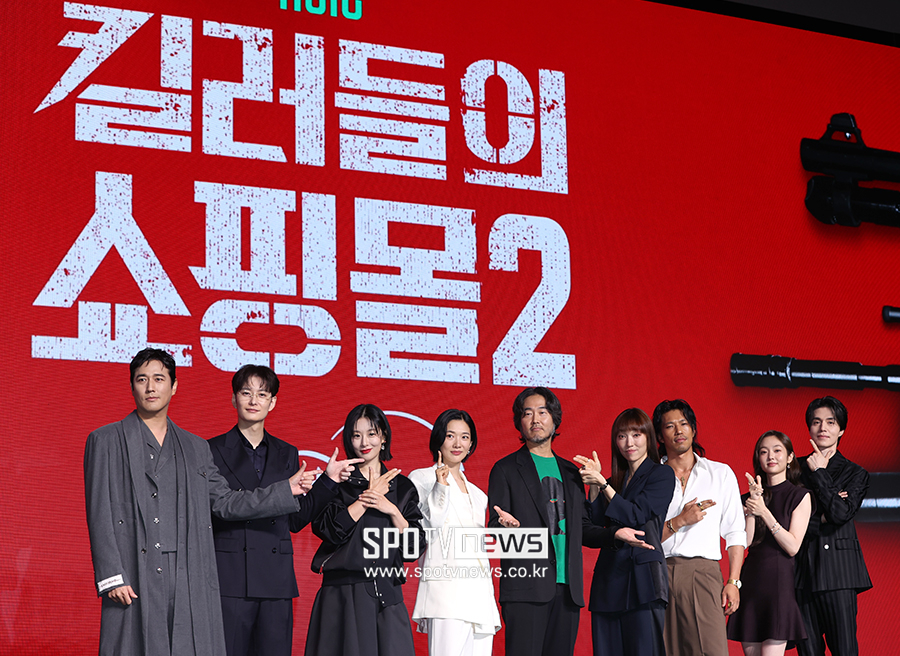 [포토S] '킬러들의 쇼핑몰2, 기대하세요'